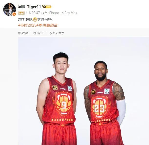 的胜利奠定