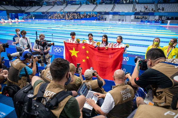 兰组成