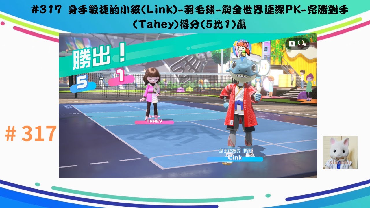 廖三宁不仅