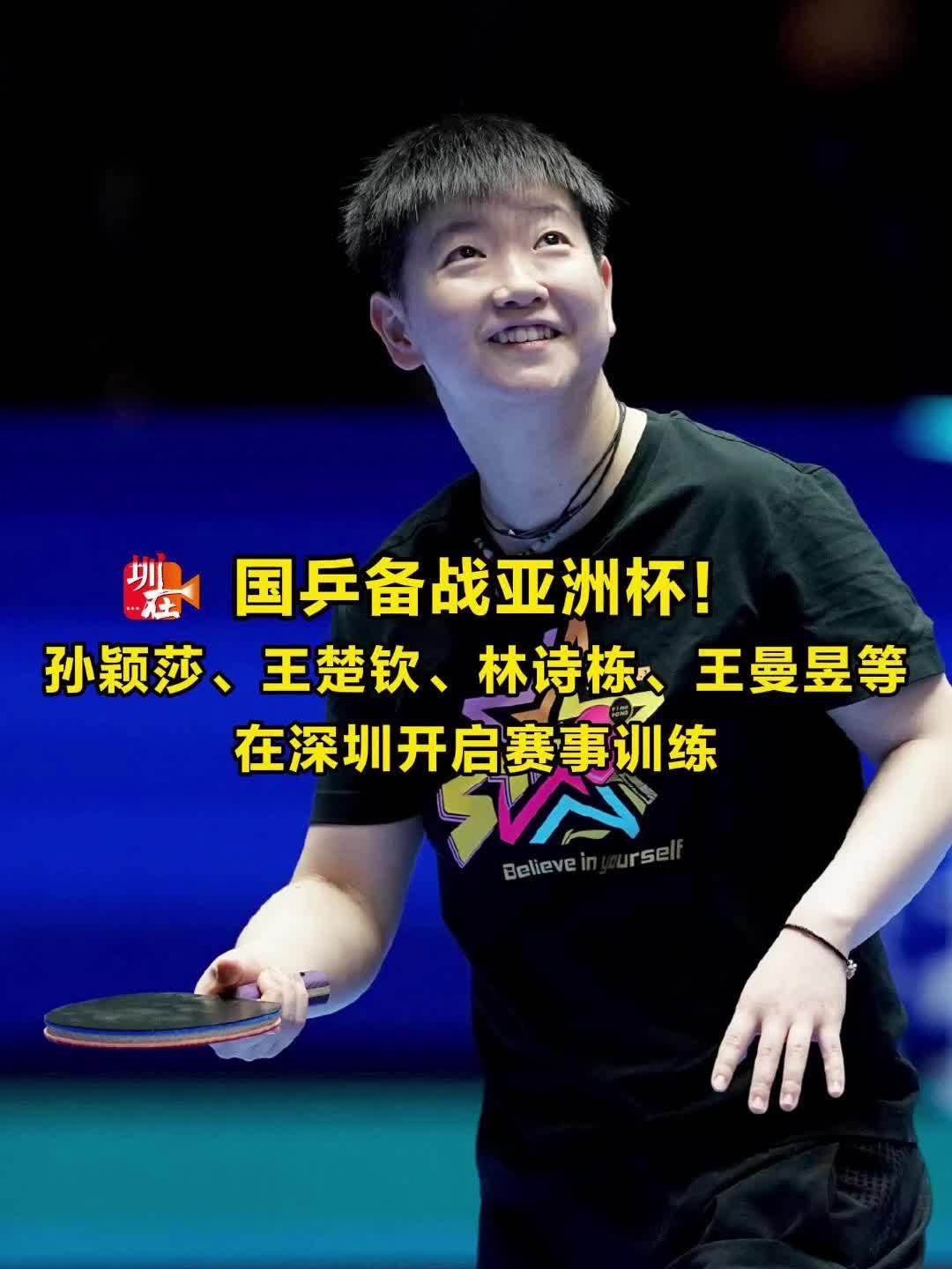 的好奇