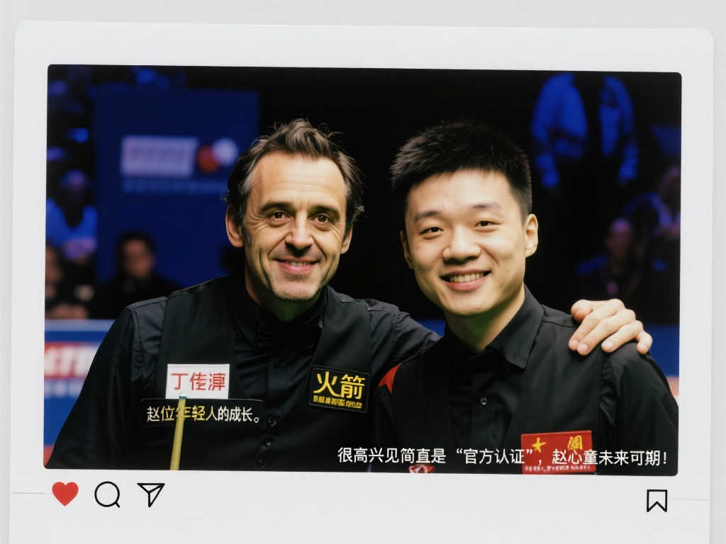 这次会议不 这次会议不